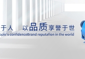 濟(jì)南通風(fēng)管道：建筑外窗自然通風(fēng)、自然排煙面積相關(guān)的規(guī)范要求